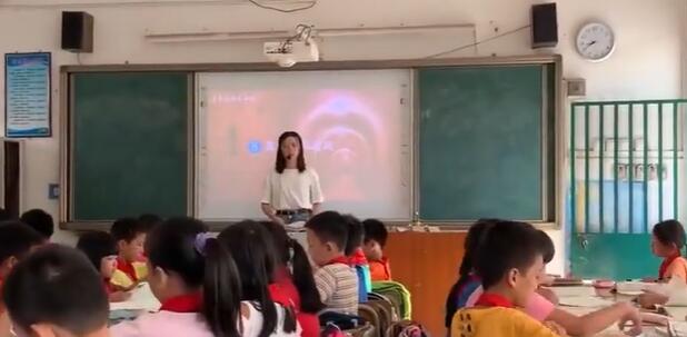 第2单元  冀中的地道战