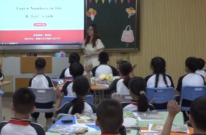 U6 B Let's talk均安镇天连小学胡祖怡