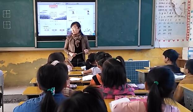 《语文园地一》（含课件教案） 名师优质公开课 教学实录 小学语文 部编版 人教版语文 一年级上册 1年级上册（执教：赵彬老师）