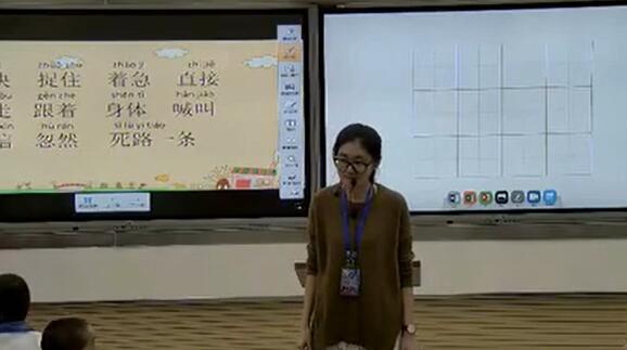 《小公鸡和小鸭子》（含课件教案） 名师优质公开课 教学实录 小学语文 部编版 人教版语文 一年级下册 1年级下册【梅珍玲】