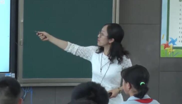 《真理诞生于一百个问号之后 》（含课件教案） 名师优质公开课 教学实录 小学语文 部编版 语文 六年级下册