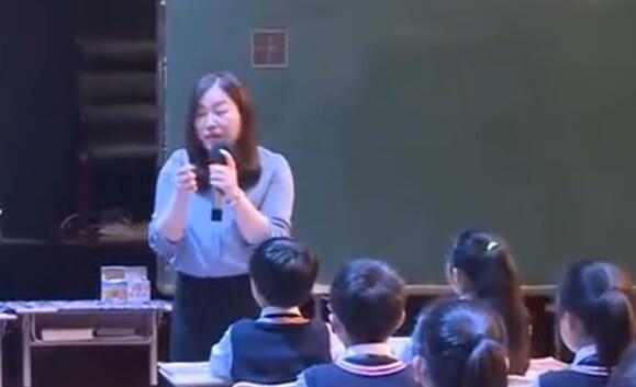 《文言文二则：铁杵成针》（含课件教案） 名师优质公开课 教学实录 小学语文 部编版 语文 四年级下册 4年级下册【吴老师】