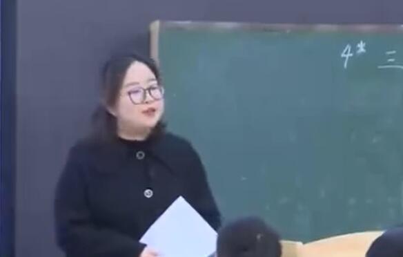 《陶》（含课件教案） 名师优质公开课 教学实录 小学语文 部编版 语文 四年级下册 4年级下册【杨亦青】