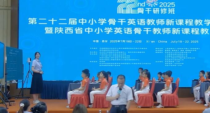 Unit 3 Let's learn云南张静娴