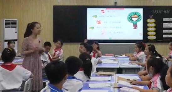 《我变成了一棵树》（含课件教案） 名师优质公开课 教学实录 小学语文 部编版 人教版语文 三年级下册 3年级下册【肖聪】