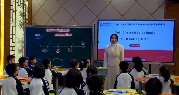 U3 Story time北滘镇林头小学