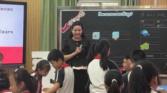 U5 B Let's talk & B Let's learn伦教小学陈雯雯