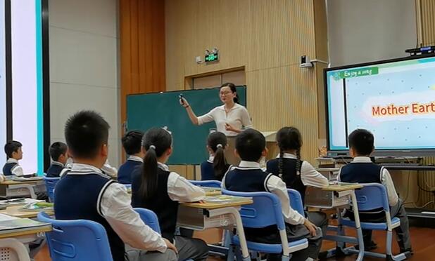 Unit 6 That's our Earth本真未来学校周斯迪