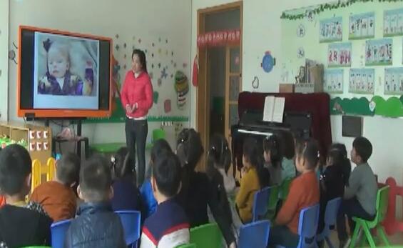 幼儿园公开课优质课中班科学《动物怎样睡觉》课堂实录