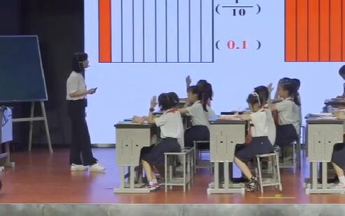 新课标 小学数学  《小数加减法》 公开课 优质课 含配套课件、教案