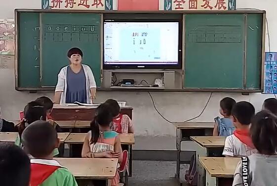 《i u ü y w》（含课件教案） 名师优质公开课 教学实录 小学语文 部编版 人教版语文 一年级上册 1年级上册（执教：陈莲老师）
