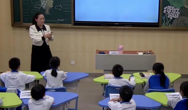 Unit 4 B Start to read京师励耘实验学校