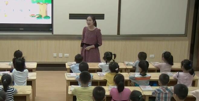 《j q x》（含课件教案） 名师优质公开课 教学实录 小学语文 部编版 人教版语文 一年级上册 1年级上册（执教：戴老师）