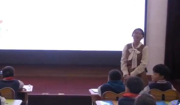 《认识面积》人教版 公开课 优质课【3】