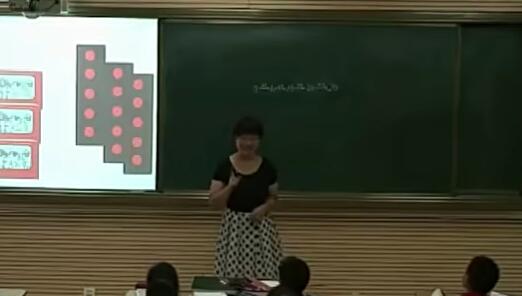 《5的乘法口诀》（含课件教案） 名师优质课 公开课 教学实录 小学数学 部编版 人教版数学 二年级上册 2年级上册（执教：郑美燕）