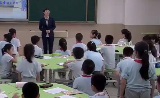 一只窝囊的大老虎 教学实录