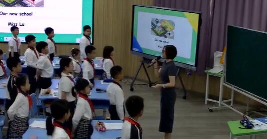 整合课例Our new school 顺德龙江城区中心小学卢倩贤