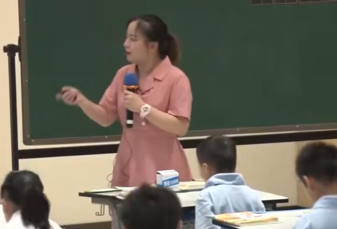 《金木水火土》