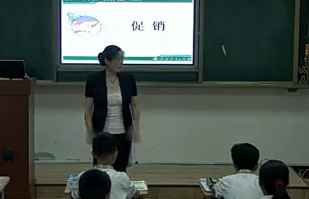 百分数（二）促销》（含课件教案） 名师优质课 公开课 教学实录 小学数学 部编版 人教版数学 六年级下册 6年级下册（执教：钟芯）