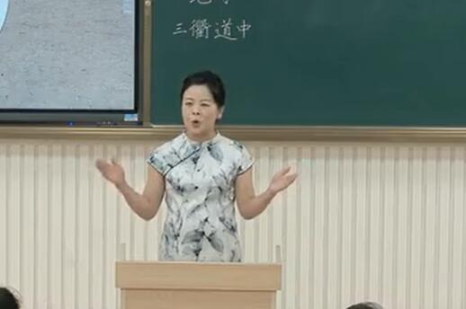 《古诗三首-惠崇春江晚景、绝句、三衢道中》（含课件教案） 名师优质公开课 教学实录 小学语文 部编版 人教版语文 三年级下册 3年级下册【李青霖】