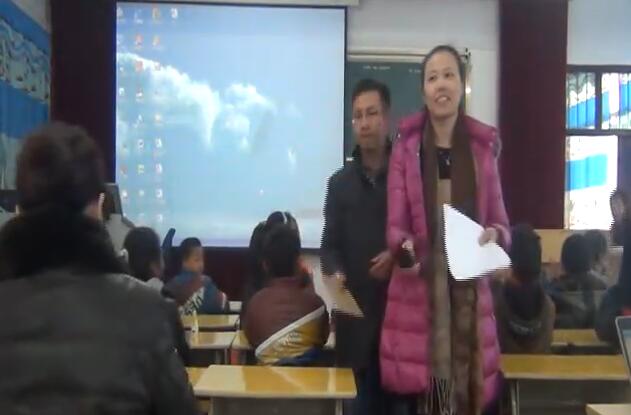 《中位数》(含课件教案) 名师 优质课 公开课 教学实录 小学数学 人教版数学 五年级下册 5年级下册【湖北黄老师】