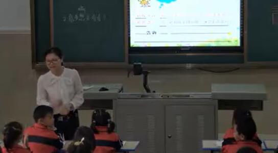 《我多想去看看》（含课件教案） 名师优质公开课 教学实录 小学语文 部编版 人教版语文 一年级下册 1年级下册【万建丽】
