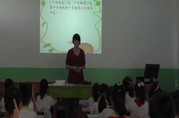 《解决问题 连加》（含课件教案） 名师优质课 公开课 教学实录 小学数学 部编版 人教版数学 三年级上册 3年级上册（执教：杨燕芳）