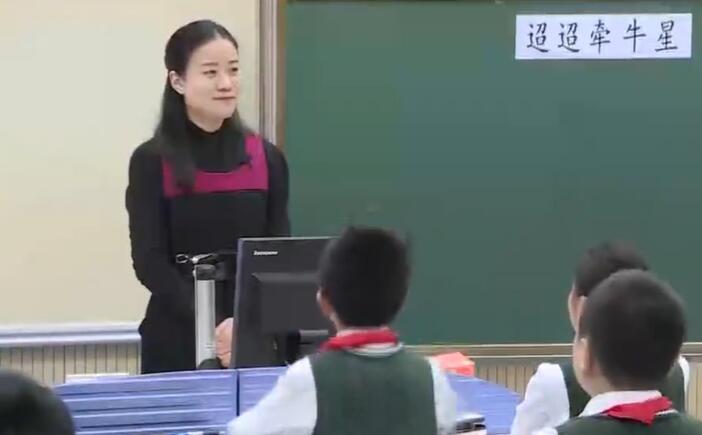 《古诗三首 第二课时》（含课件教案） 名师优质公开课 教学实录 小学语文 部编版 语文 六年级下册 6年级下册【褚燕】