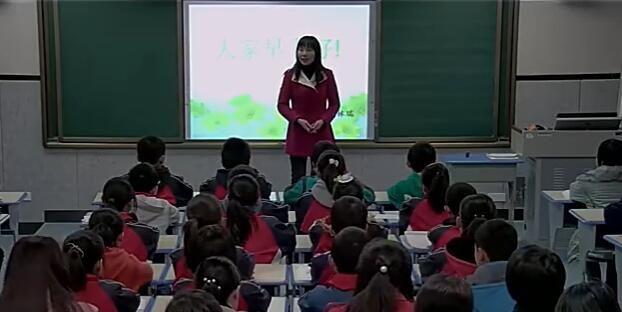 《小数的意义》（含课件教案） 名师优质课 公开课 教学实录 小学数学 部编版 人教版数学 （执教：余琳瑞）