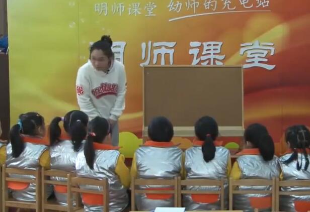 幼儿园公开课优质课大班+《鹦鹉乐园》.ekw