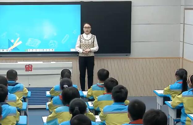 新课标 小学数学 六年级下册 《图形的放大与缩小》人教版 公开课 优质课