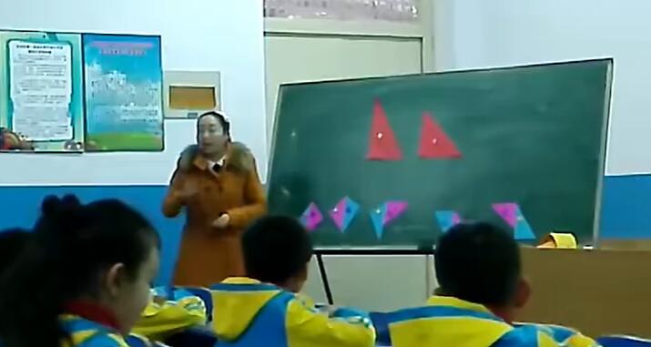 《用三角尺拼角》（含课件教案） 名师优质课 公开课 教学实录 小学数学 部编版 人教版数学 二年级上册 2年级上册（执教：朱雯）