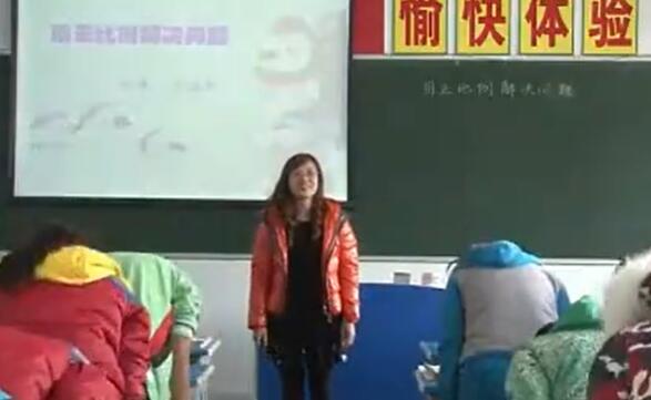 《用正比例知识解决问题》（含课件教案） 名师优质公开课 教学实录 小学数学 人教版数学 六年级下册 6年级下册【韦孟熙】