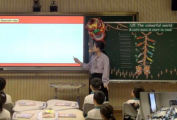 Unit 5 Part B大良玉成小学胡静仪