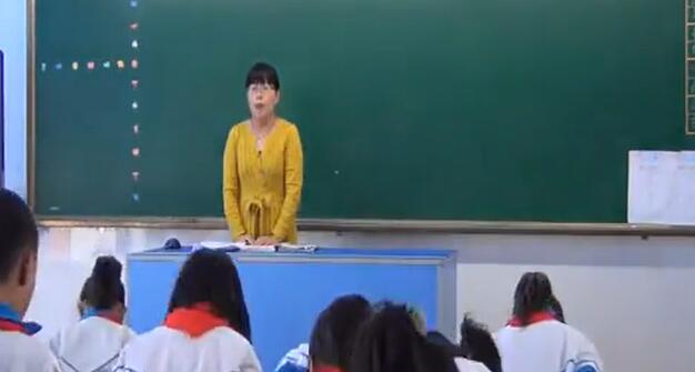 第5单元  爬天都峰