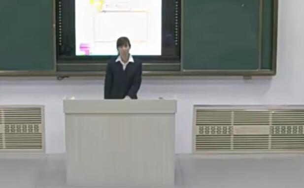 《万以内的加减法 整理和复习》（含课件教案） 名师优质课 公开课 教学实录 小学数学 部编版 人教版数学 三年级上册 3年级上册（执教：仇丽丽）