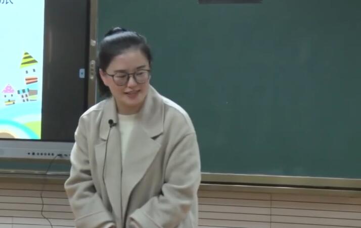 《神奇的探险之旅 》（含课件教案） 名师优质公开课 教学实录 小学语文 部编版 语文 五年级下册 5年级下册【赵杏杏】