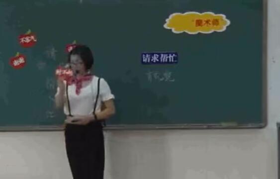 《语文园地三》（含课件教案） 名师优质公开课 教学实录 小学语文 部编版 人教版语文 一年级下册 1年级下册【栗曼】