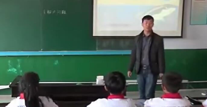 《万以内的加法和减法（二） 》（含课件教案） 名师优质课 公开课 教学实录 小学数学 部编版 人教版数学 三年级上册 3年级上册（执教：郭大新）