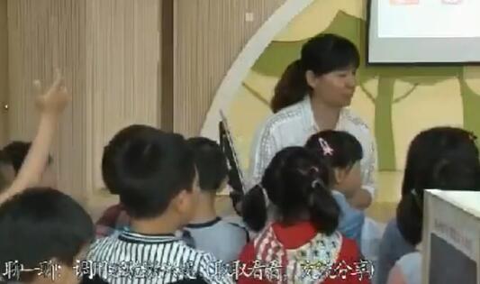 幼儿园公开课优质课大班社会《着火了，怎么办？》课堂实录