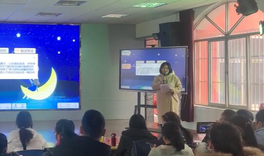 第1单元 走月亮