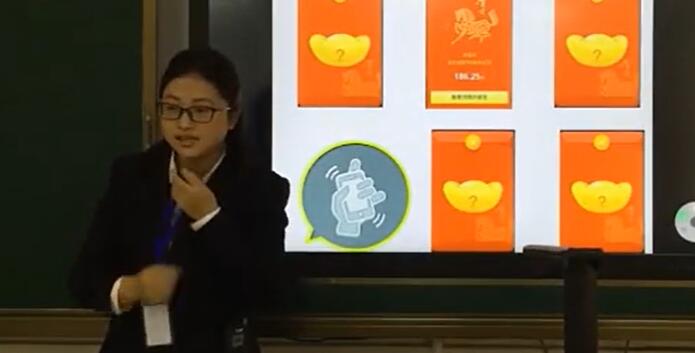 《简单的小数加减法》(含课件教案) 名师 优质课 公开课 教学实录 小学数学 人教版数学 三年级下册 3年级下册【王惠】