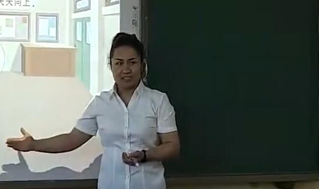 《求一个小数的近似数》（含课件教案） 名师优质课 公开课 教学实录 小学数学 部编版 人教版数学 （执教：开比努尔）