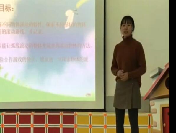 幼儿园公开课优质课大班科学《滚进球门》课堂实录