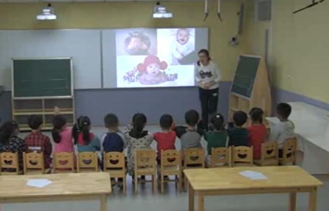 幼儿园公开课优质课大班健康《我从哪里来》课堂实录