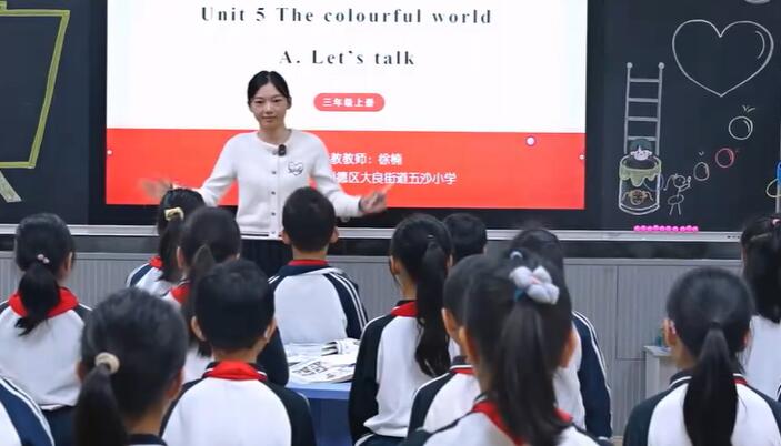 Unit 5 A Let's talk大良五沙小学徐楠