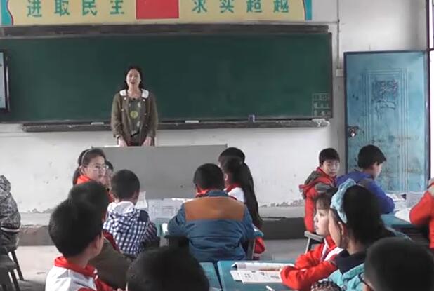《旋转》(含课件教案) 名师 优质课 公开课 教学实录 小学数学 人教版数学 五年级下册 5年级下册【重庆市赵老师】
