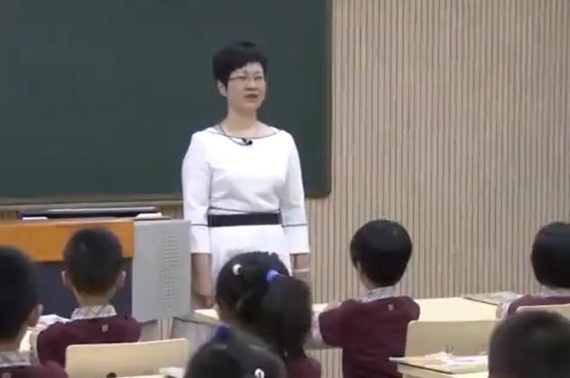 我是小学生 教学实录 一上