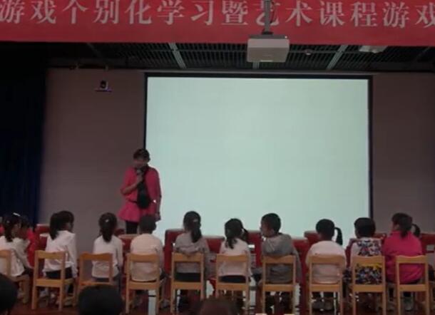 幼儿园公开课优质课大班-音乐-爸爸的手鼓-视频