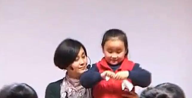 幼儿园公开课优质课周志琴 大班科学活动《纸绳力量大》(1)